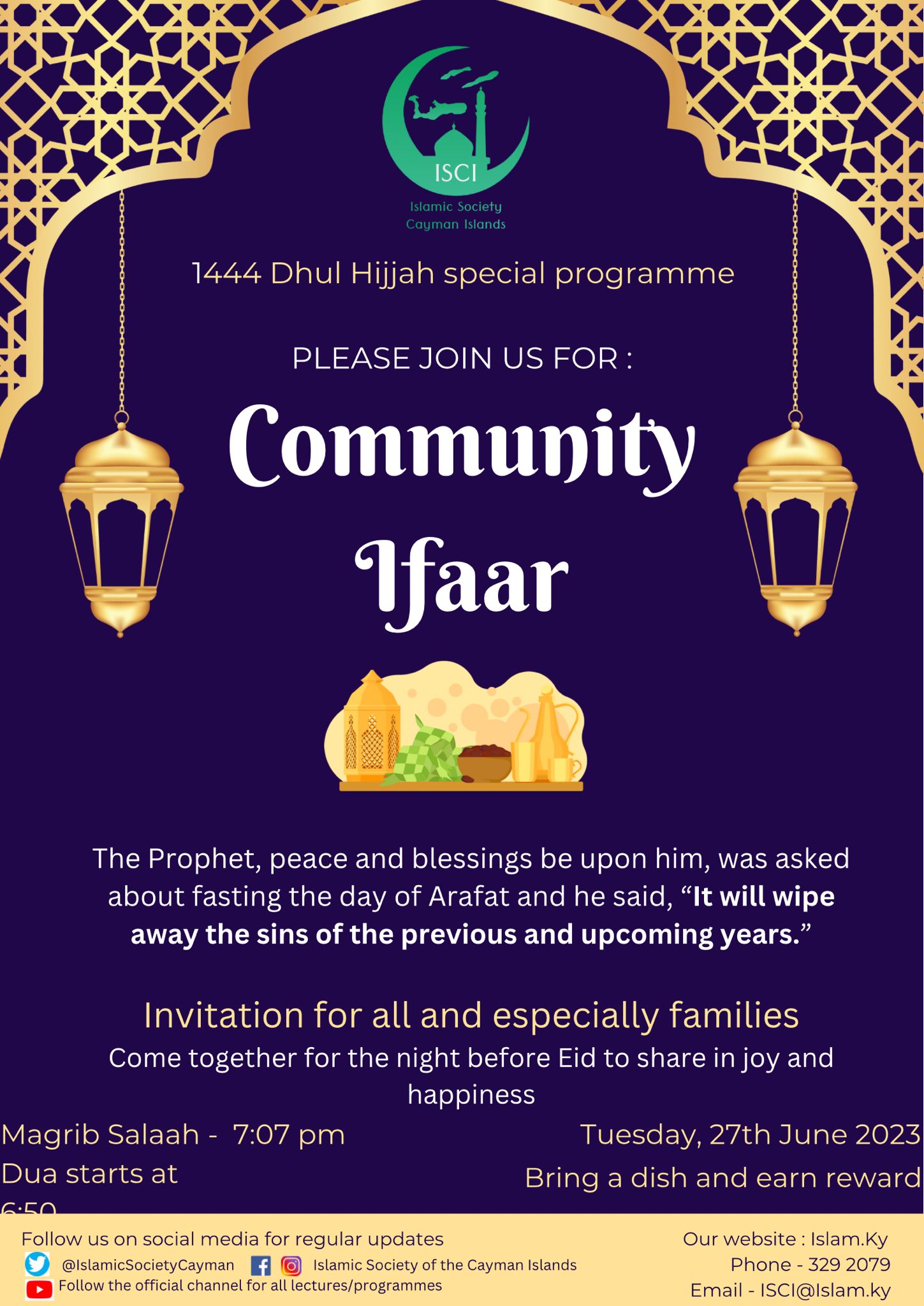 Community iftar gathering