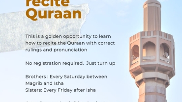 Learn to recite Quraan