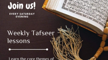 Weekly Tafseer Lessions